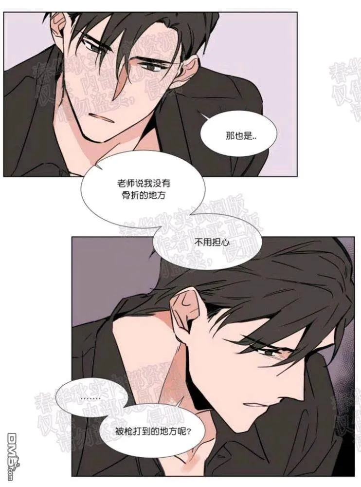 第43话 第35页