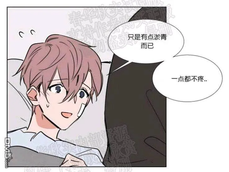 第43话 第36页