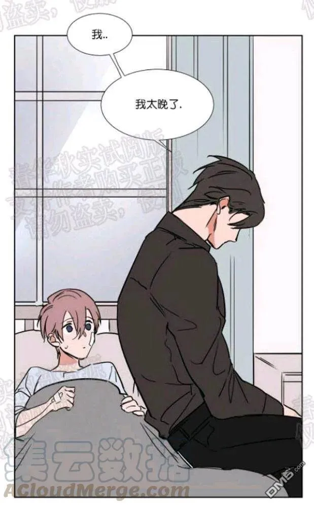 第43话 第37页
