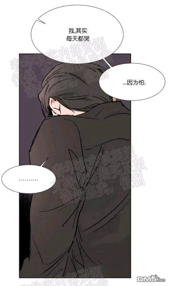 第43话 第39页