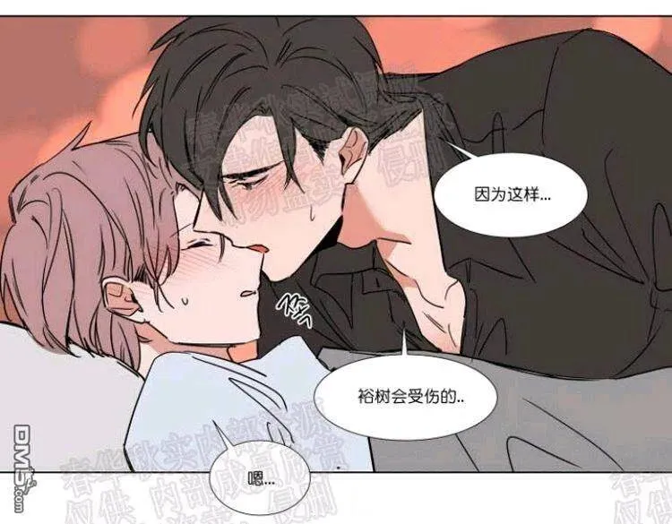 第43话 第46页
