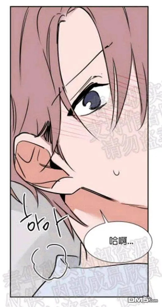 第43话 第47页