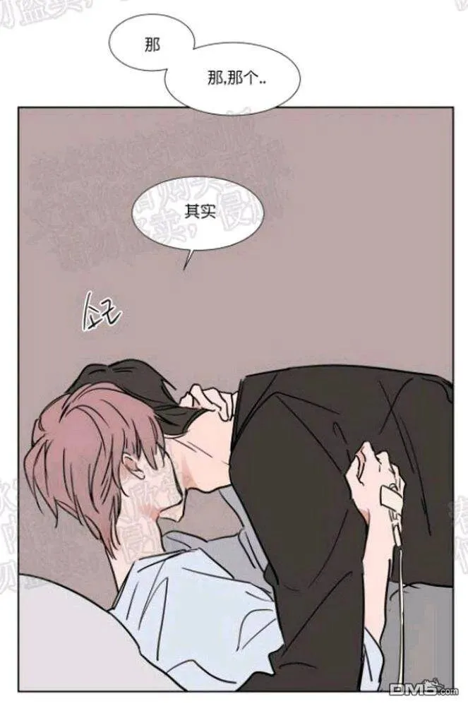第43话 第48页