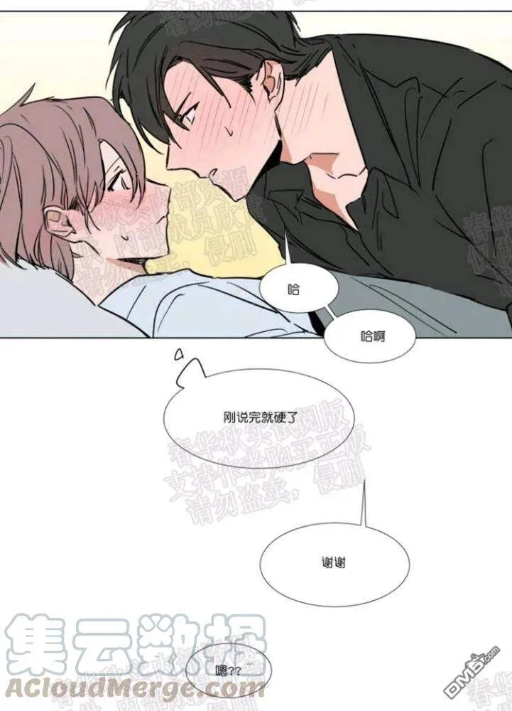 第43话 第49页