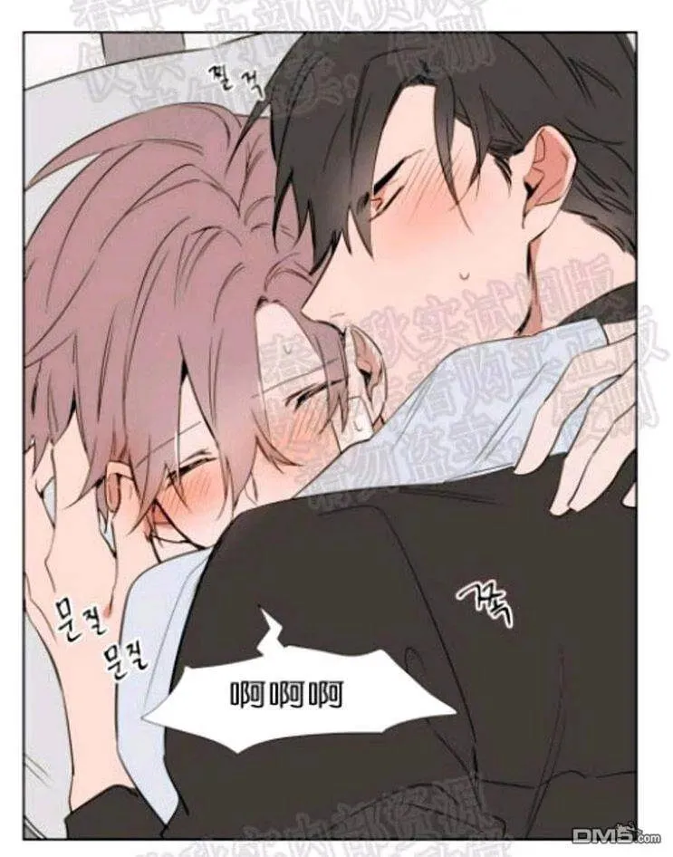 第44话 第4页