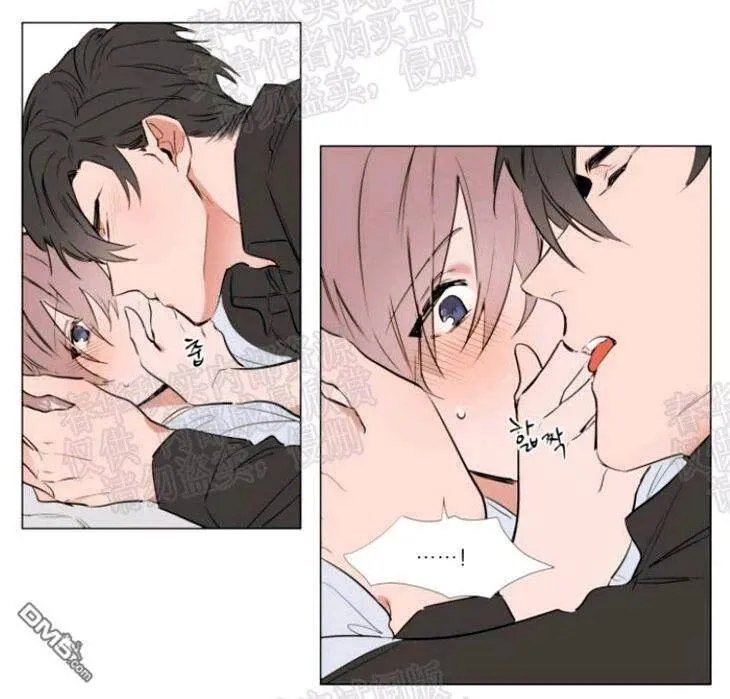 第44话 第7页