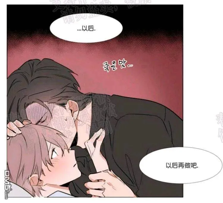 第44话 第22页