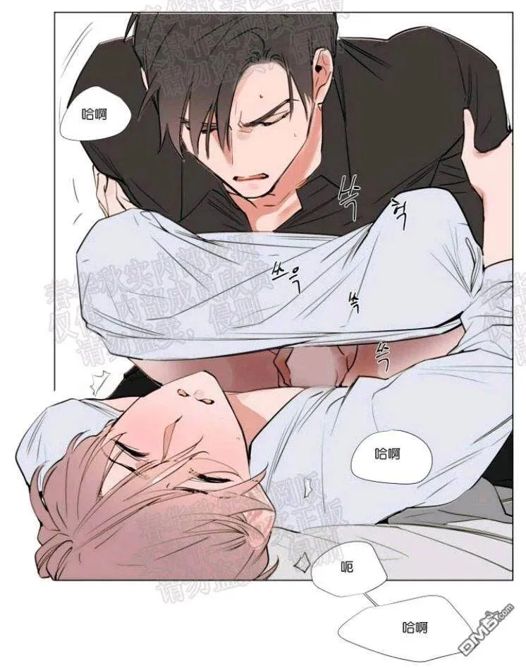 第44话 第27页
