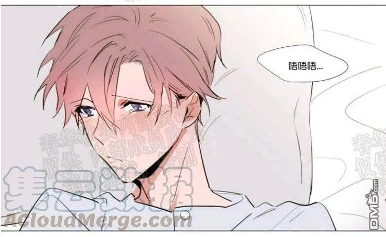 第44话 第33页