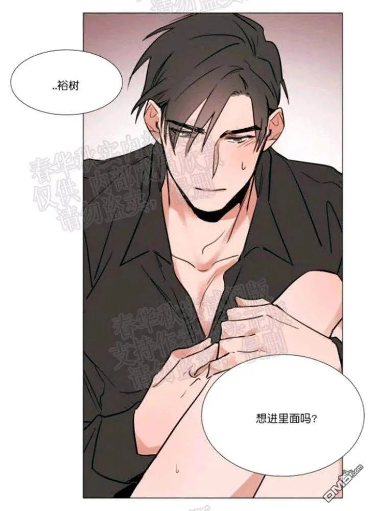 第44话 第35页