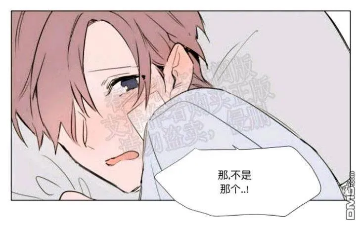 第44话 第36页
