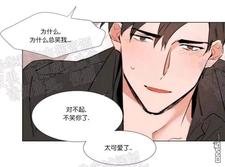 第44话 第40页