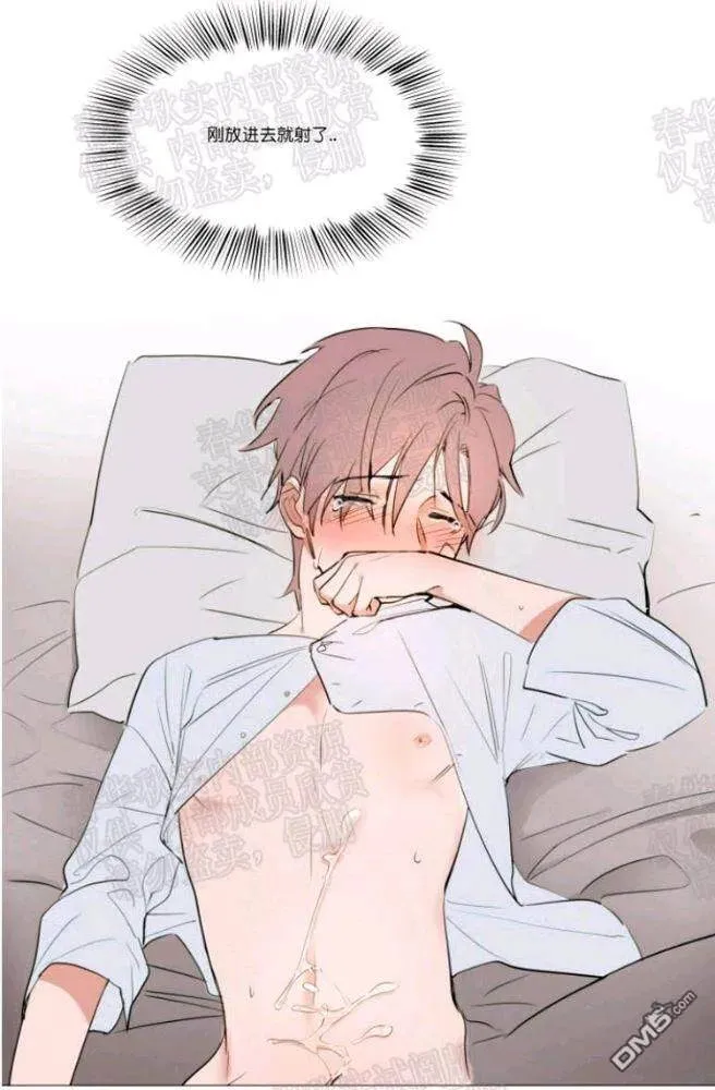 第44话 第46页