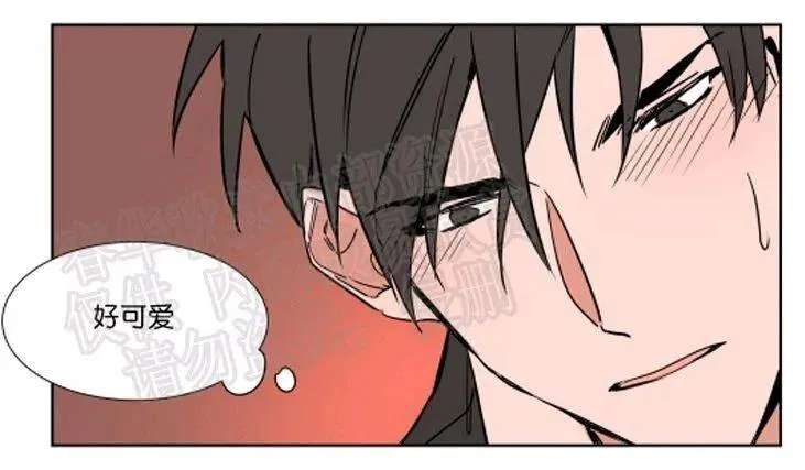 第45话 第3页