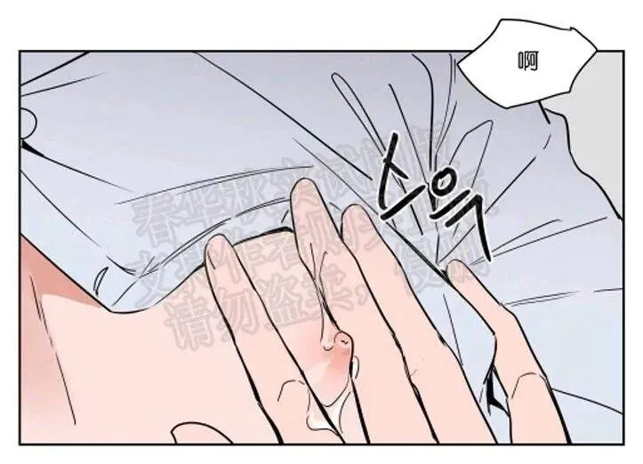 第45话 第4页