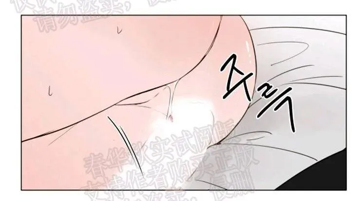 第45话 第11页