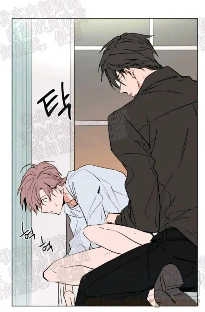第45话 第13页