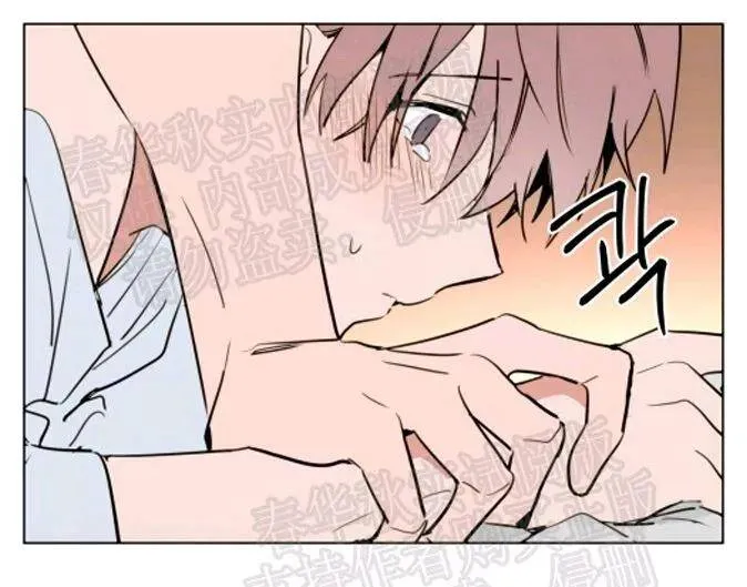 第45话 第27页