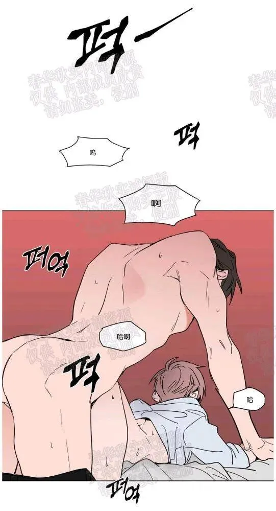 第45话 第31页