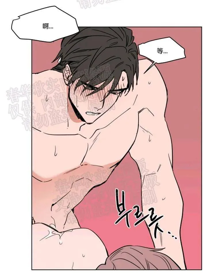 第45话 第35页