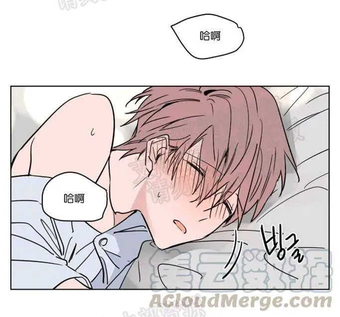 第45话 第37页