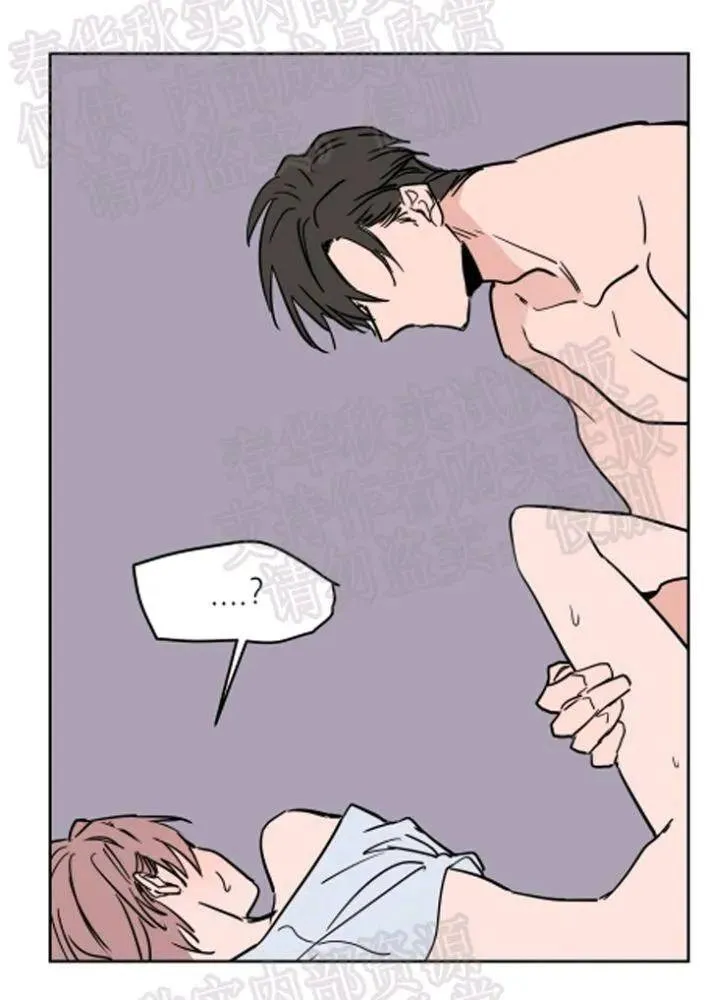 第45话 第38页