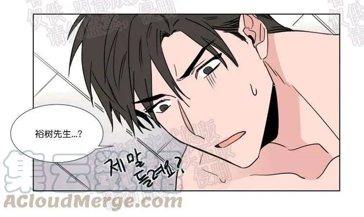 第45话 第45页