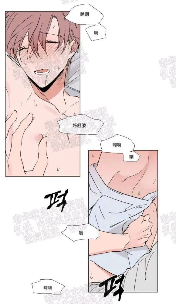 第46话 第28页