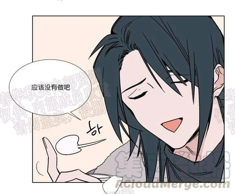 第46话 第33页