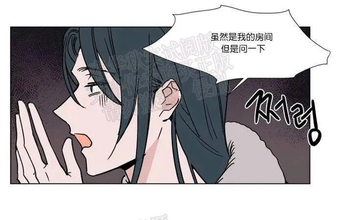 第46话 第39页