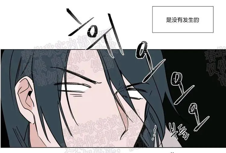 第46话 第42页