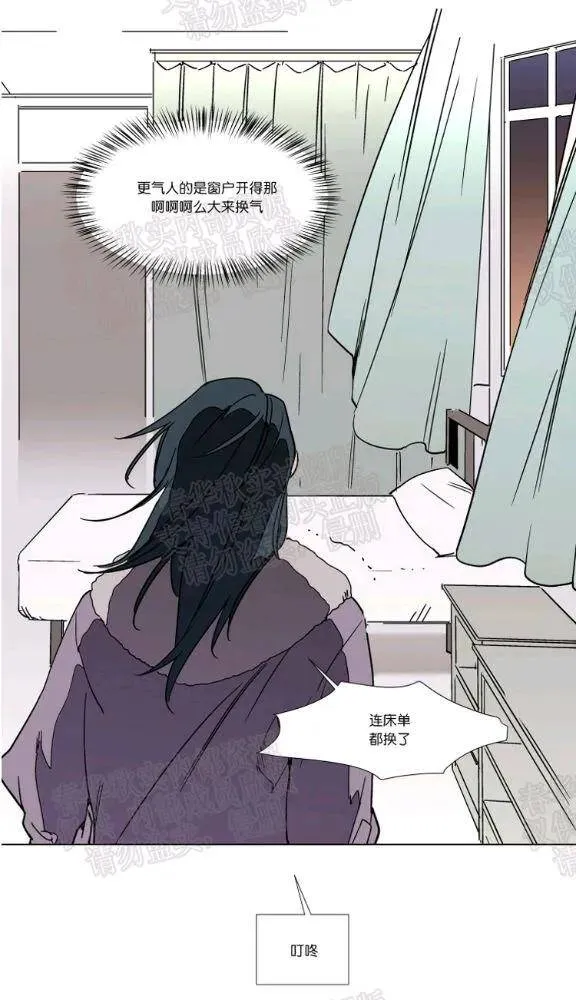 第46话 第43页