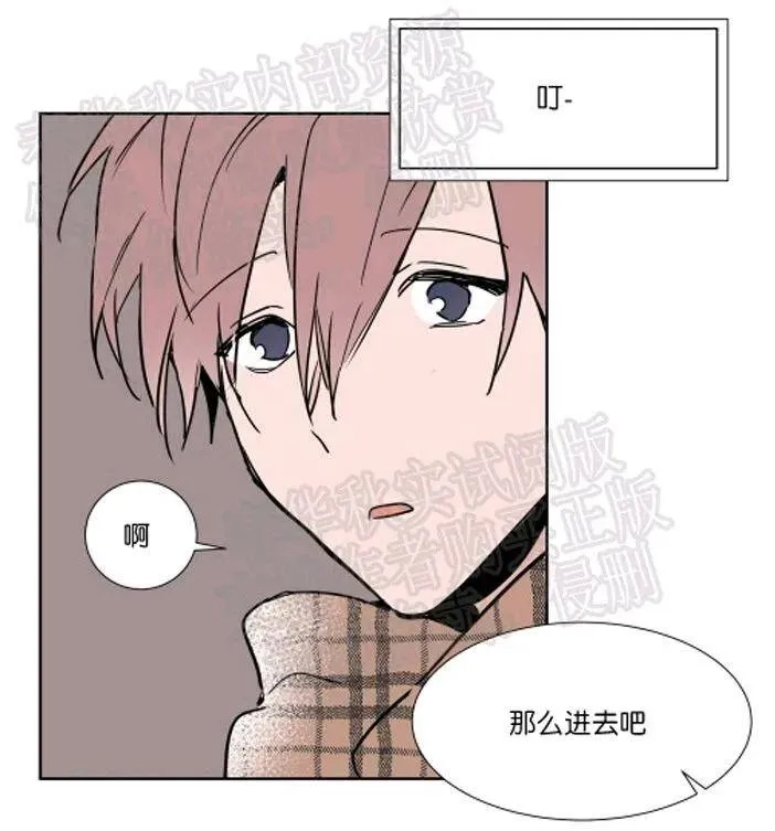 第46话 第46页
