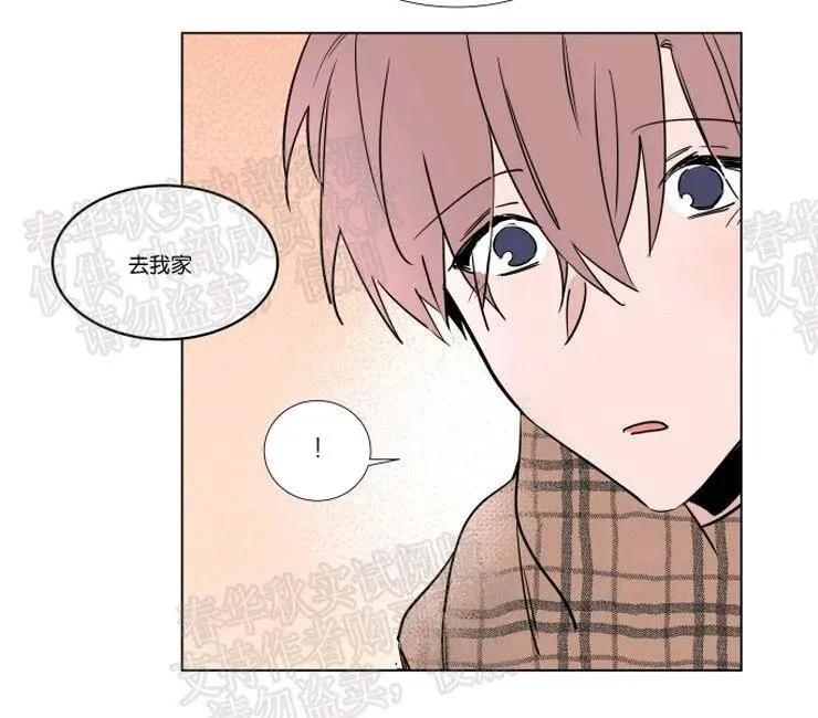第46话 第47页