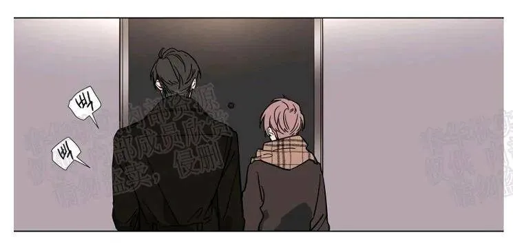 第47话 第2页