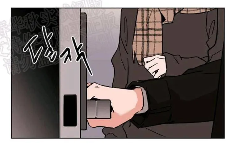 第47话 第3页