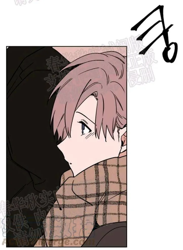 第47话 第5页