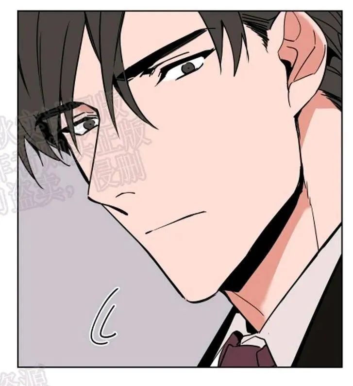 第47话 第6页