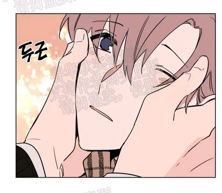 第47话 第10页