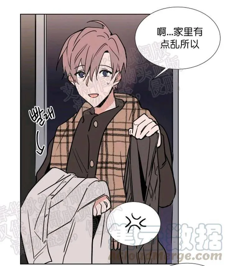 第47话 第21页