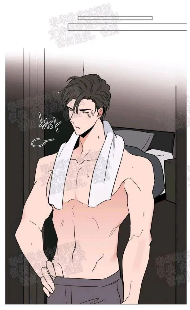 第47话 第39页