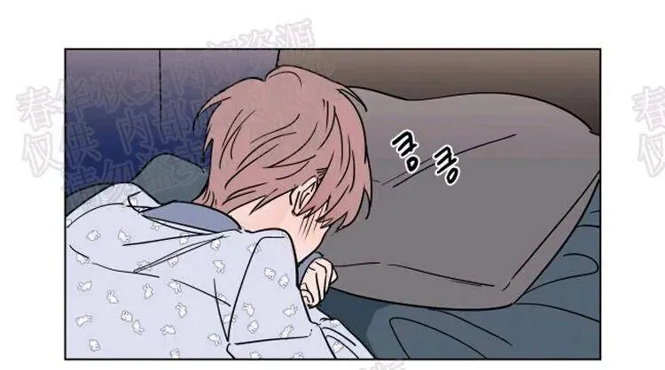 第47话 第42页