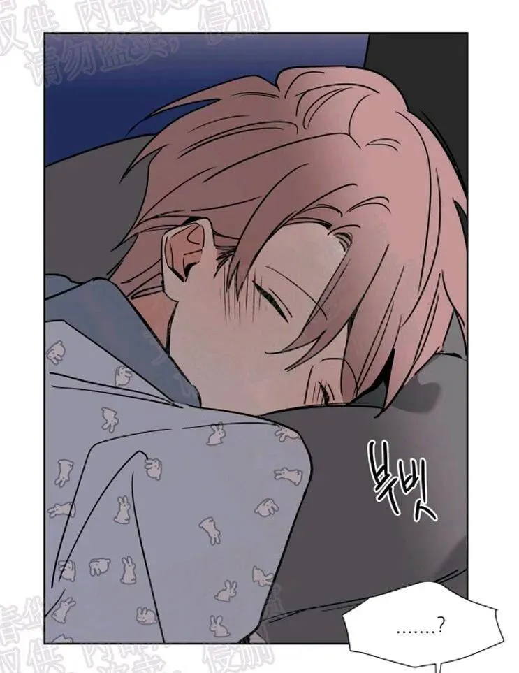 第47话 第44页