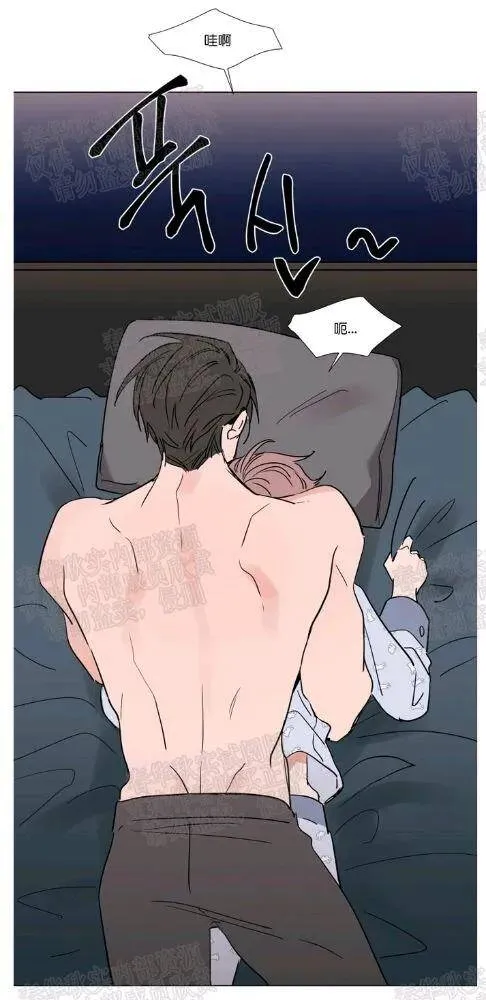 第47话 第46页