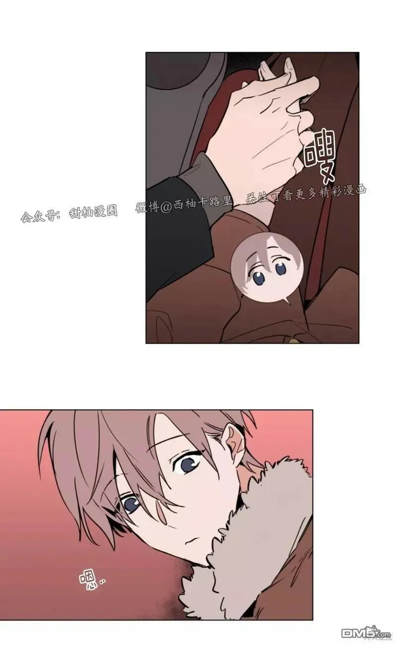 第50话 第4页