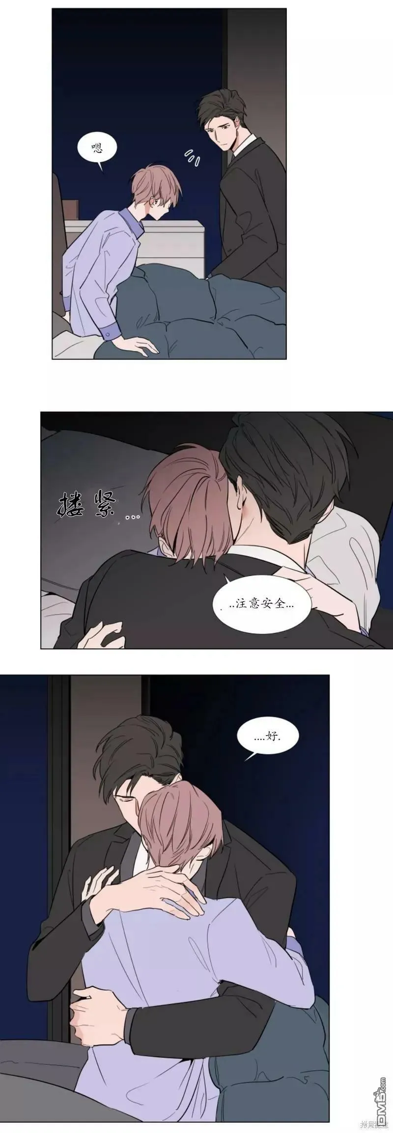 第54话 第4页