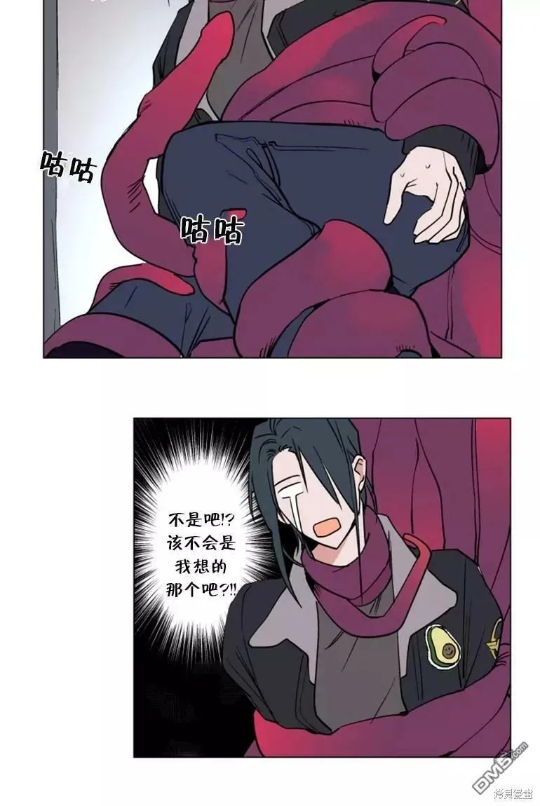 第56话 第10页
