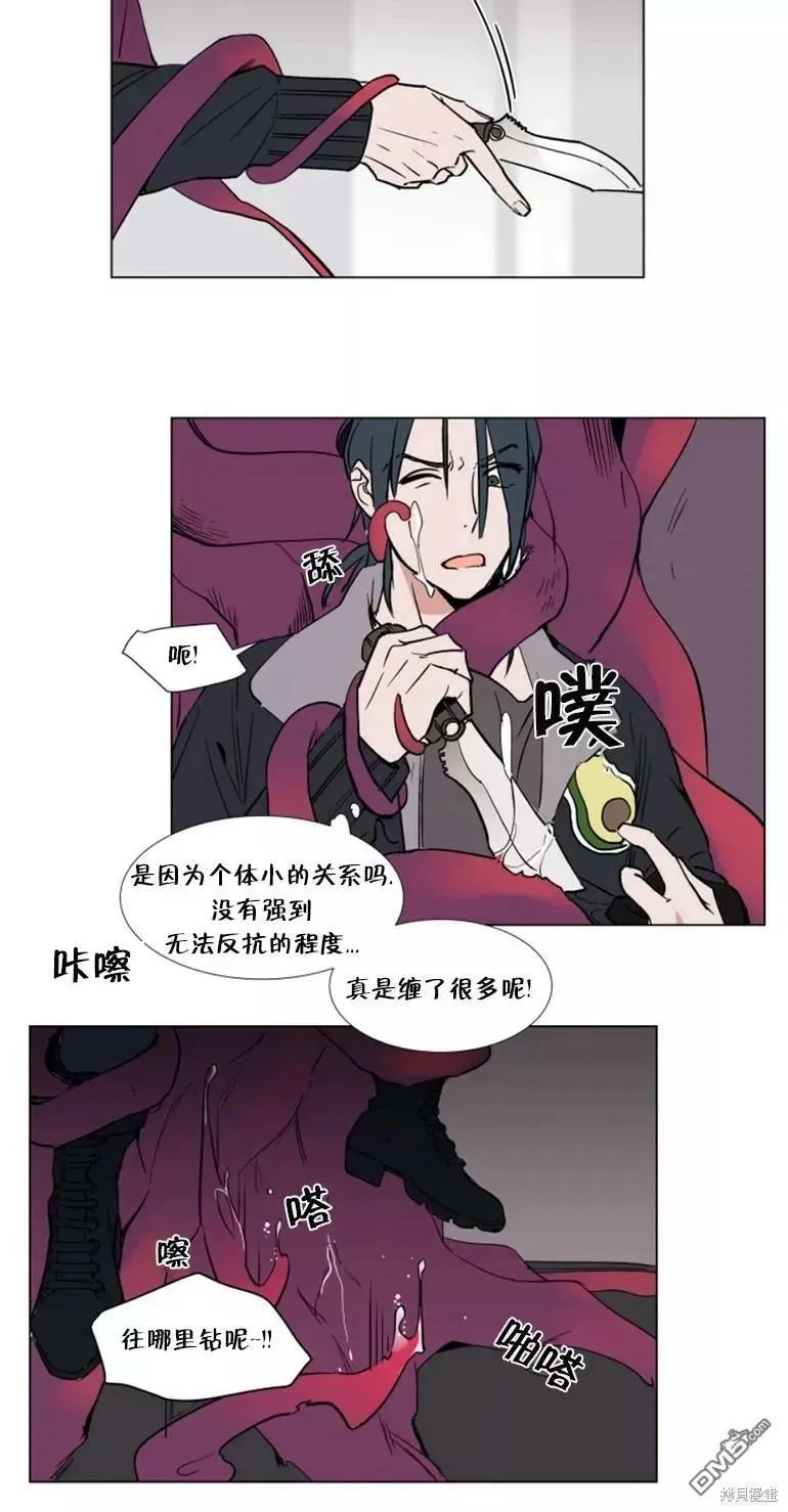 第56话 第12页
