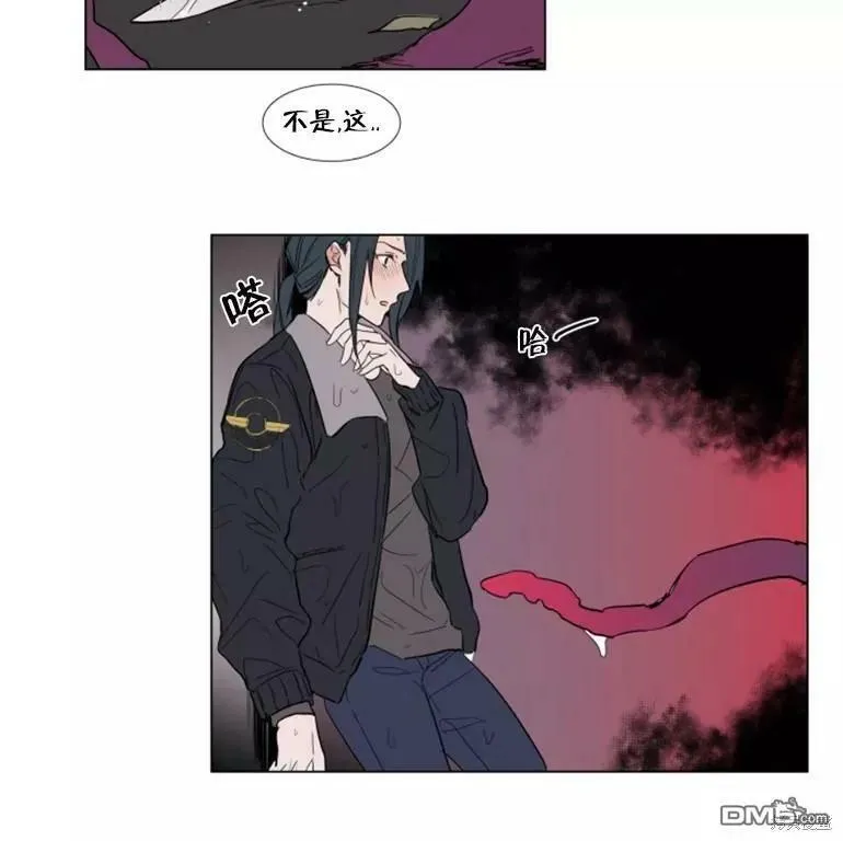 第56话 第16页