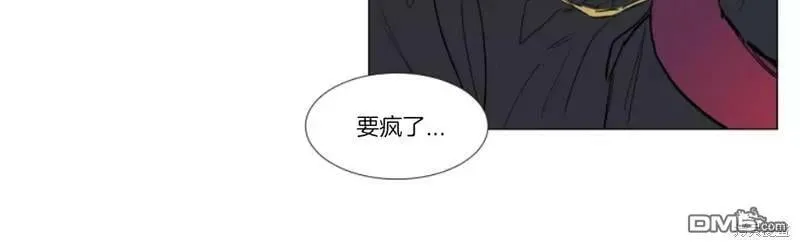 第57话 第2页